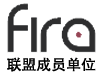fira聯(lián)盟成員單位